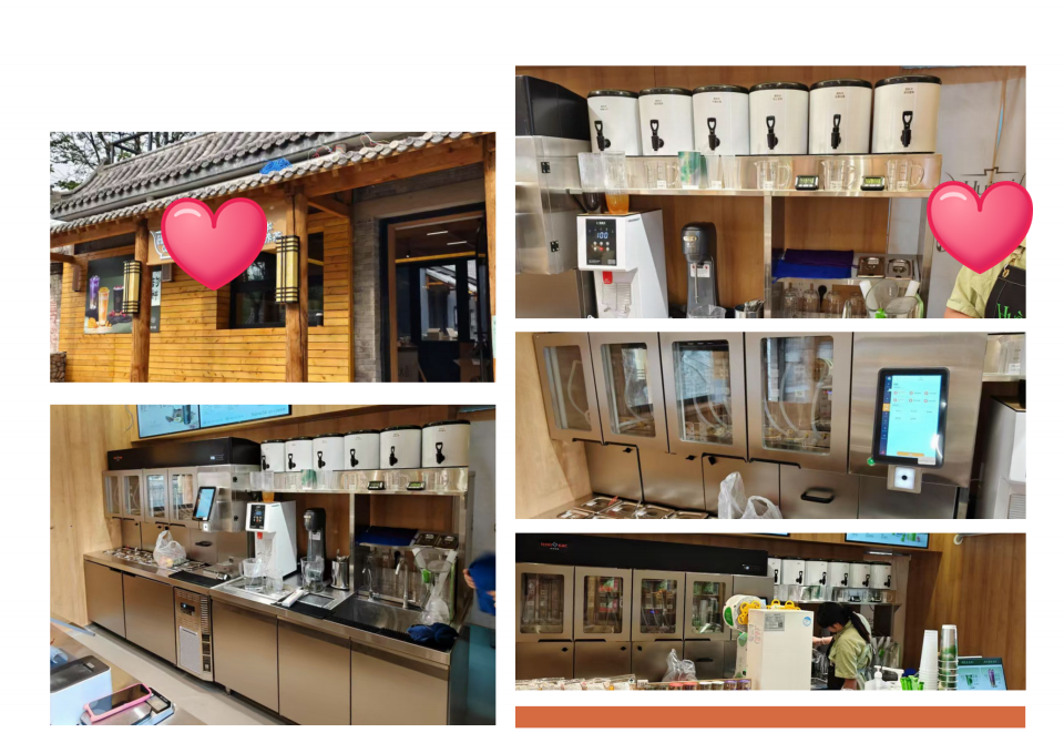 Milk Tea Bar 2