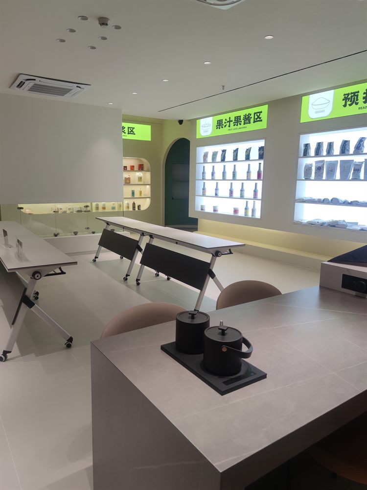 Showroom — product display