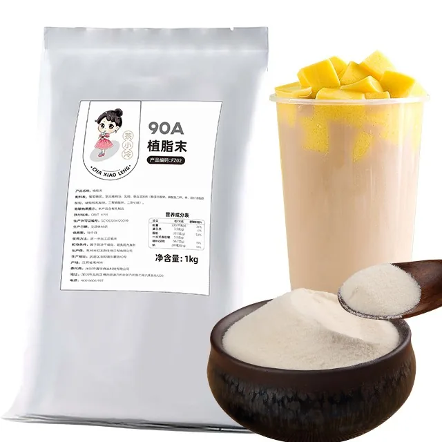 Non-dairy creamer pouch, the powder it holds and a mango milk tea made with it — Cha Xiaoleng