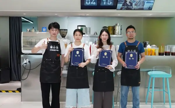 往期学员培训合影 — 茶小冷茶饮培训学院