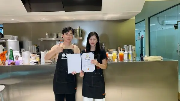 往期学员培训合影 — 茶小冷茶饮培训学院