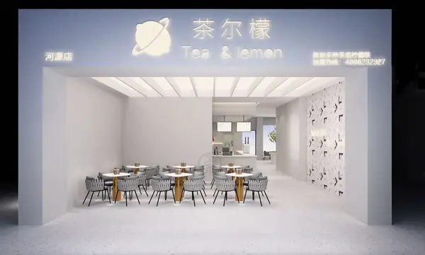 Store design rendering 111 — front-of-house and brand wall (design for a trainee's shop)