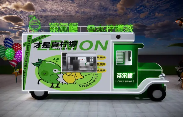 Mobile drinks cart design rendering 312 — fresh lemon tea theme (design for a trainee's shop)